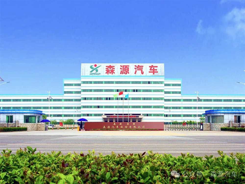 1717028339199.png 640.webp.png